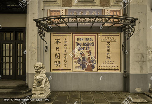 St.Joseph'sCollege成绩单